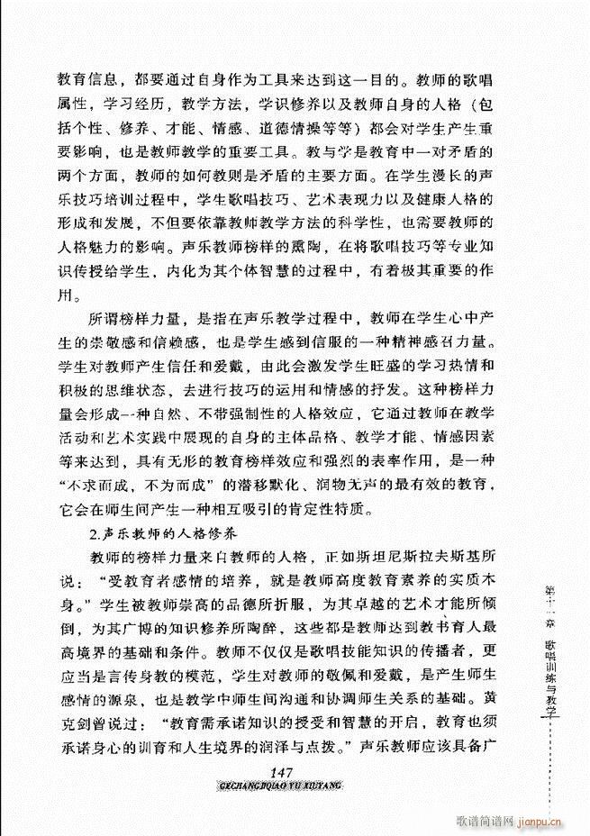質cB 121 184(ʮּ)27