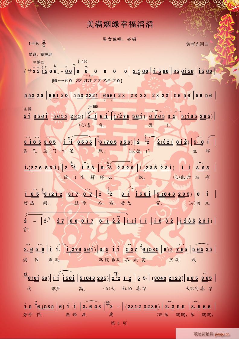  M(mn)Ҹ(ʮּ)1