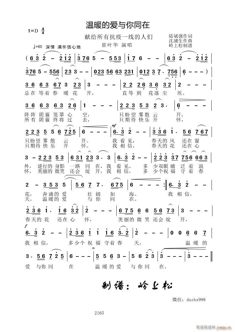 ůĐ(i)cͬ Ioпһ(xin)˂(ʮּ)1