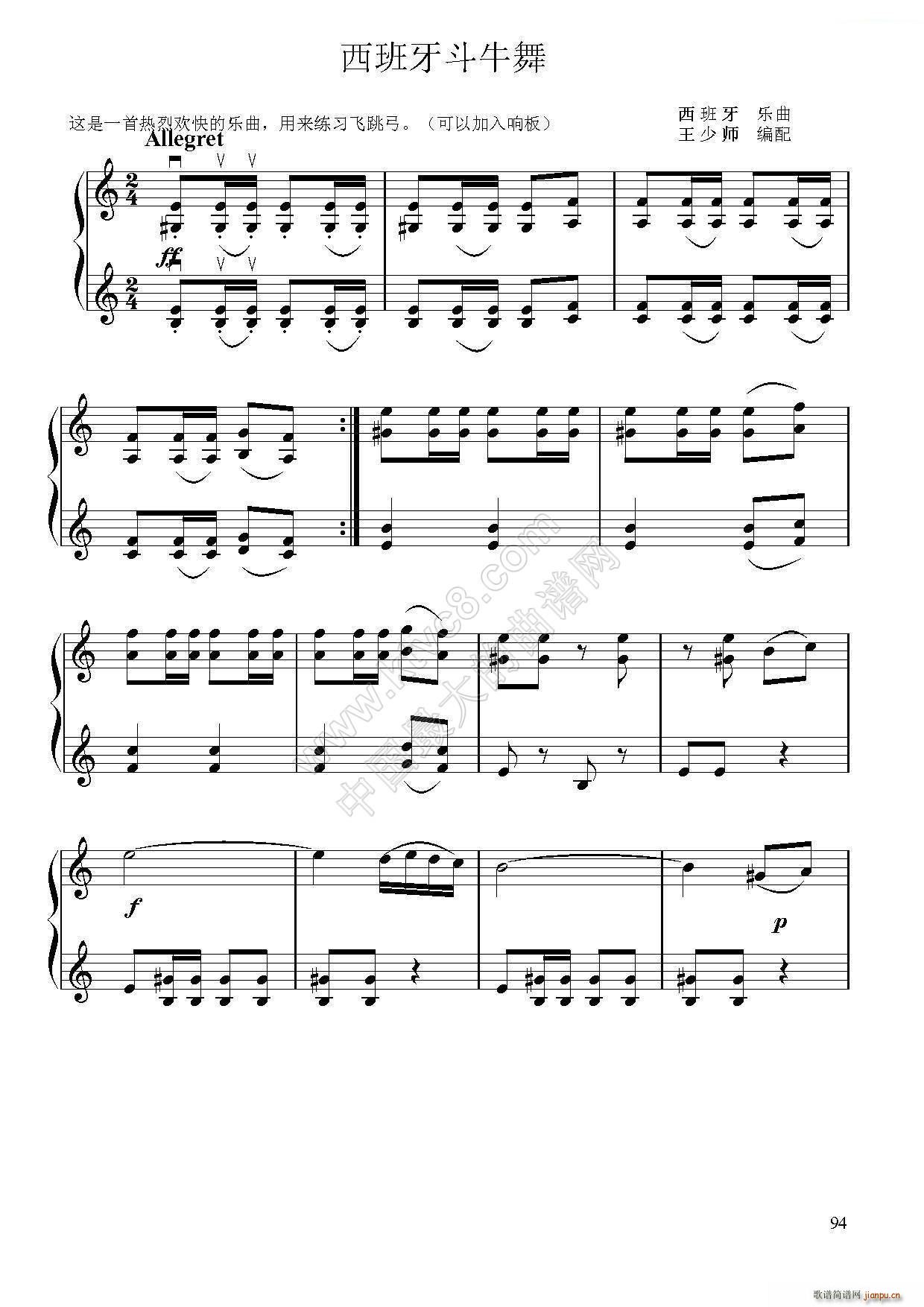 ţʿ Сٶ(СV)1