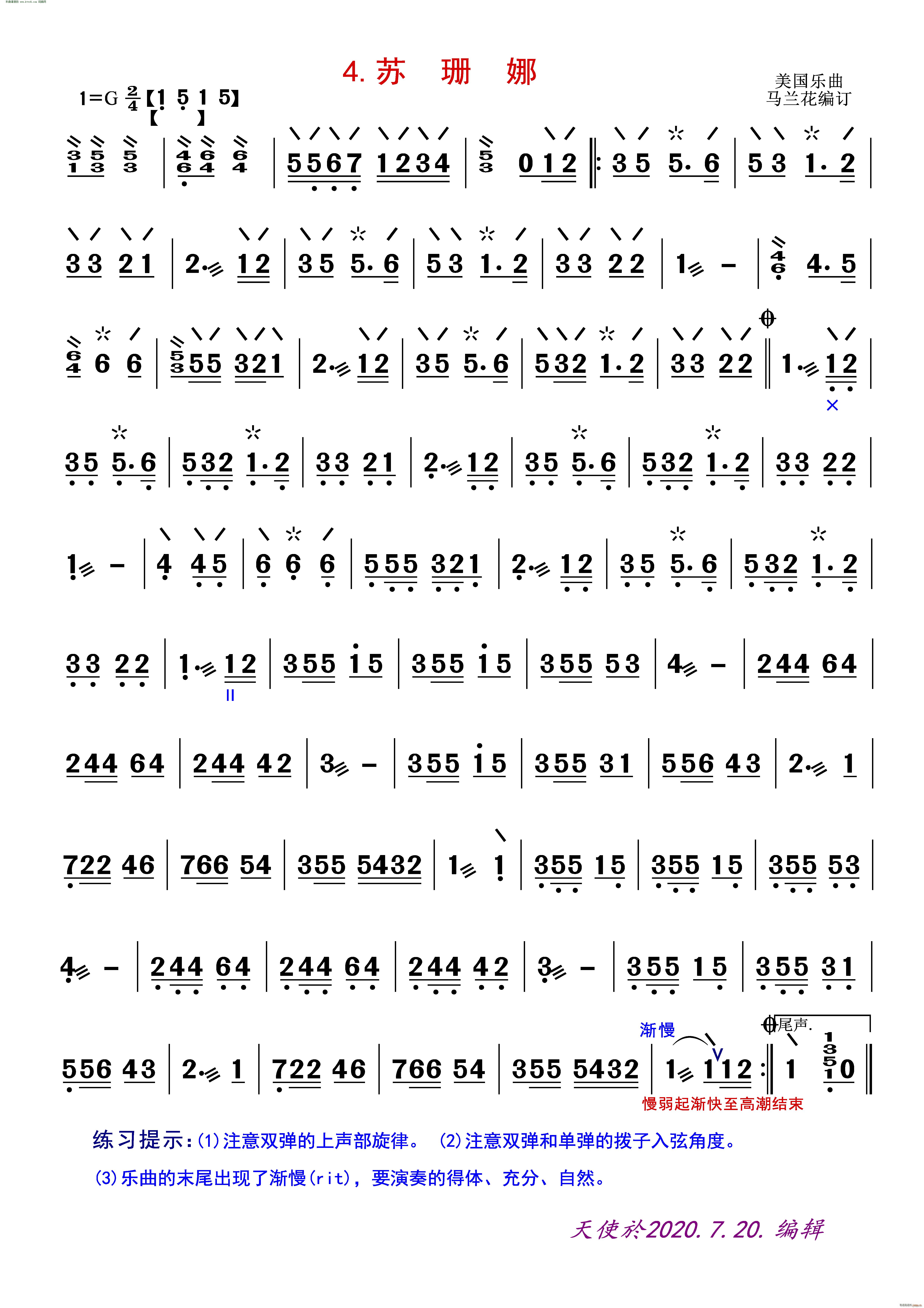 Kɺ (l )(V)1