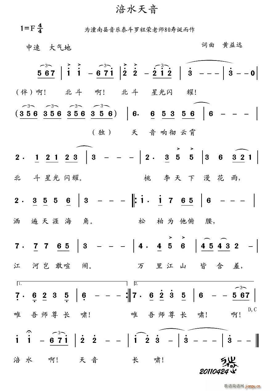 ˮ(ָV)1