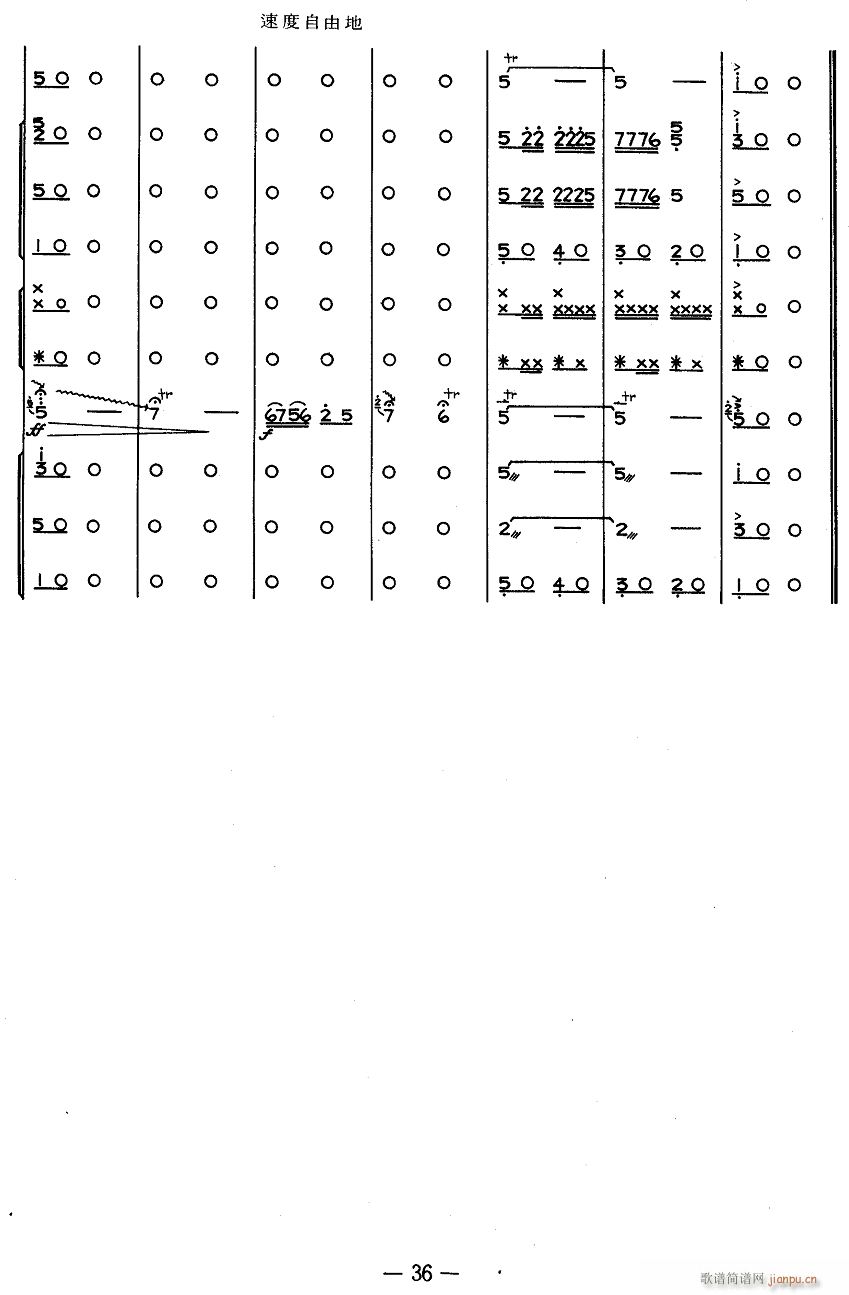 s 13(V)1