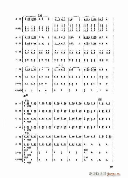 ˮlʢ_(ki)կ(V)21