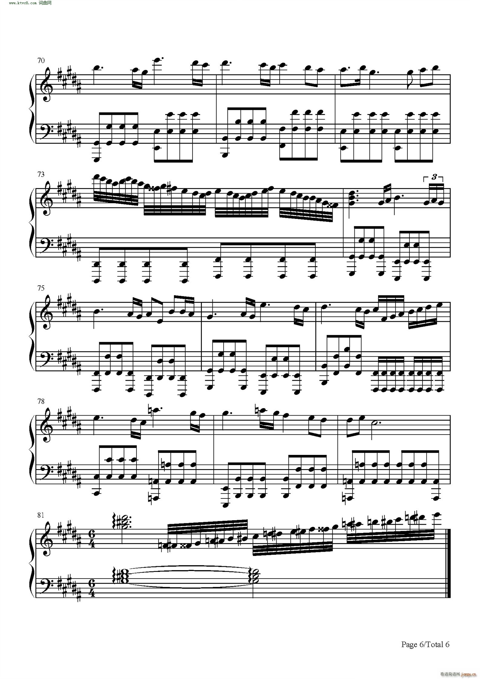 The Dawn `(V)6
