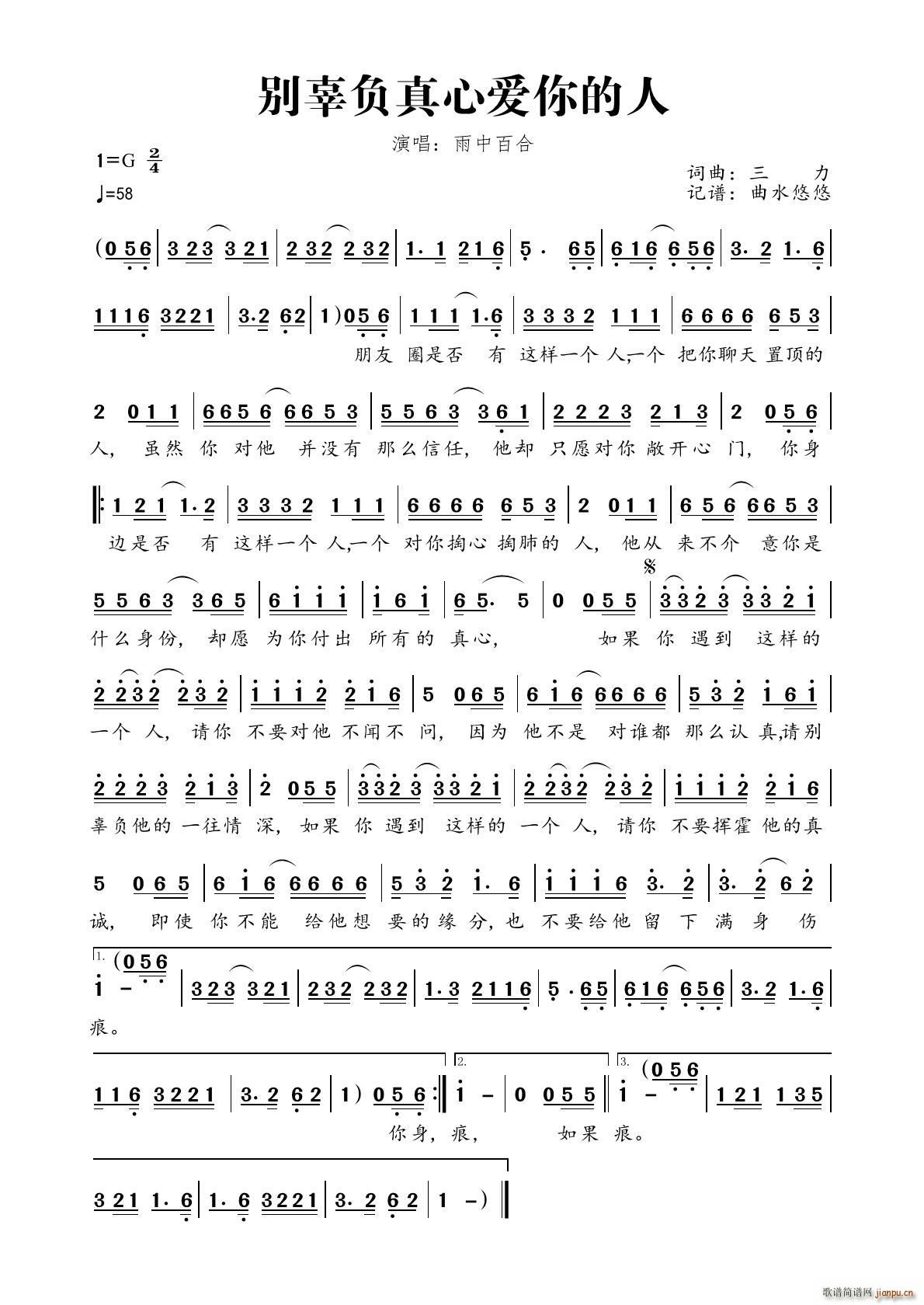 eؓĐ(i)(ָV)1