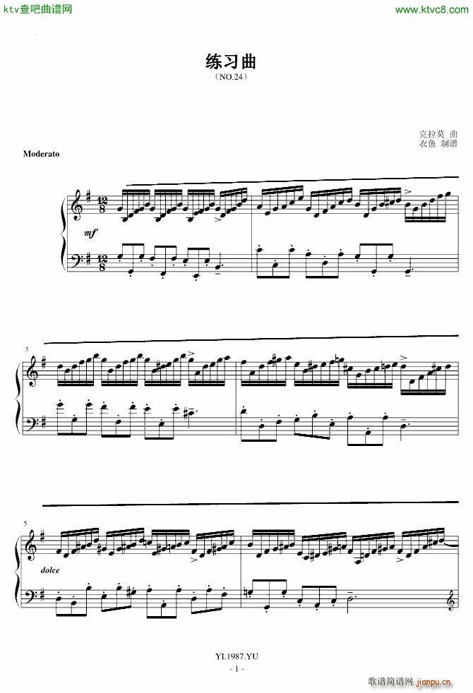 ĪNo 24(V)1