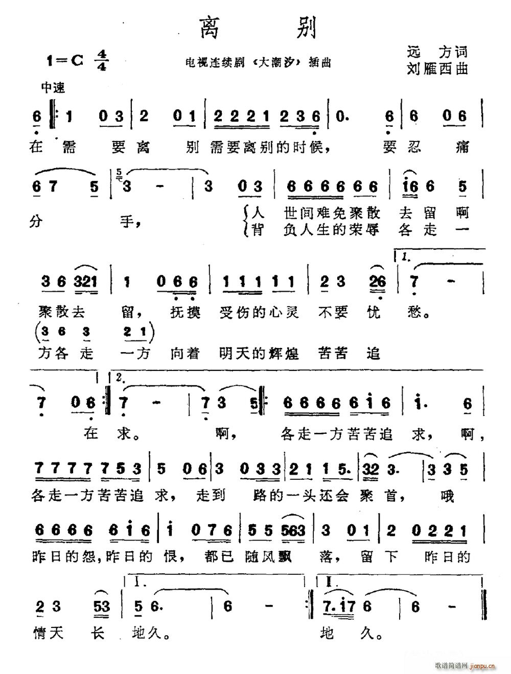 xe ҕ ϫ (ʮּ)1