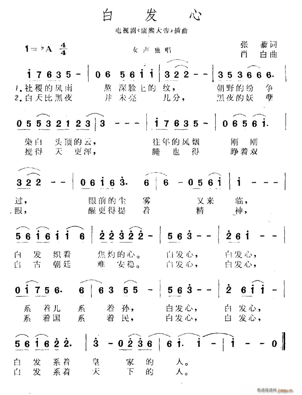 װl(f) ҕ  (ʮּ)1