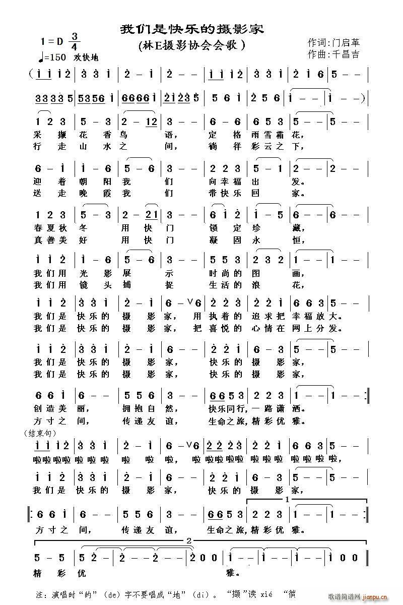 ҂ǿ옷(l )ĔzӰ EzӰf(xi)(hu )(hu )(ʮּ)1