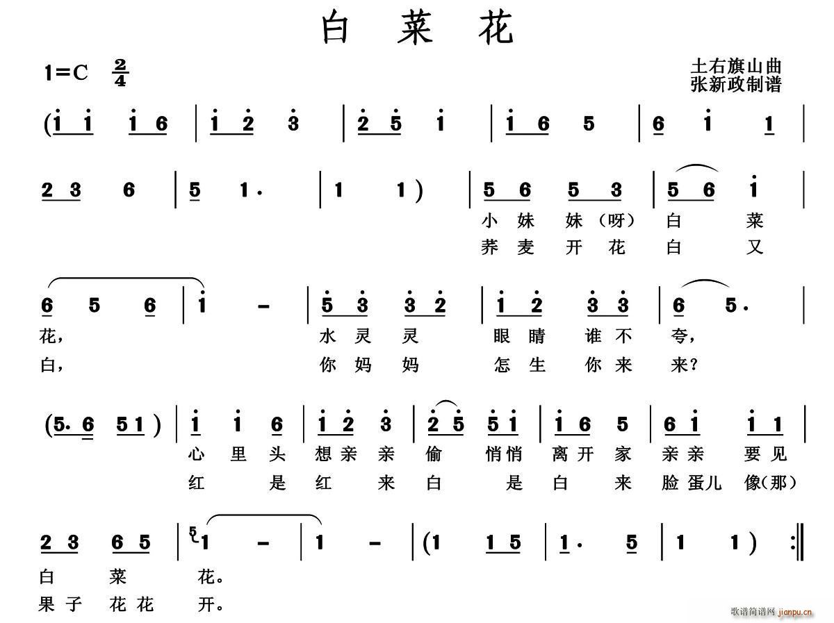 ײ˻(ָV)1
