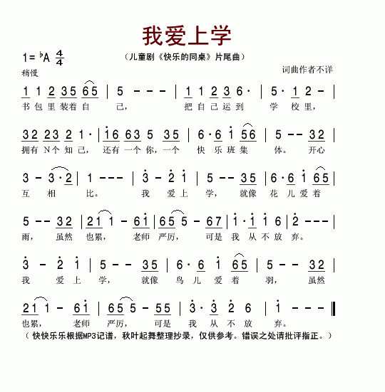 옷(l )ͬ(ָV)1