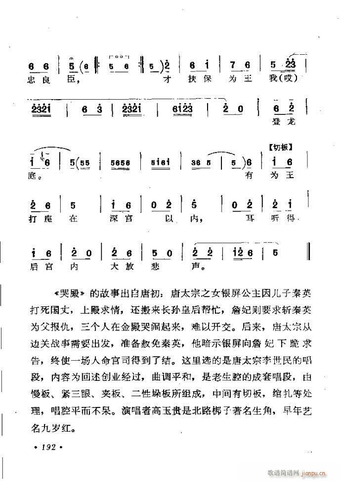ӑyǻx182 241(ԥV)11
