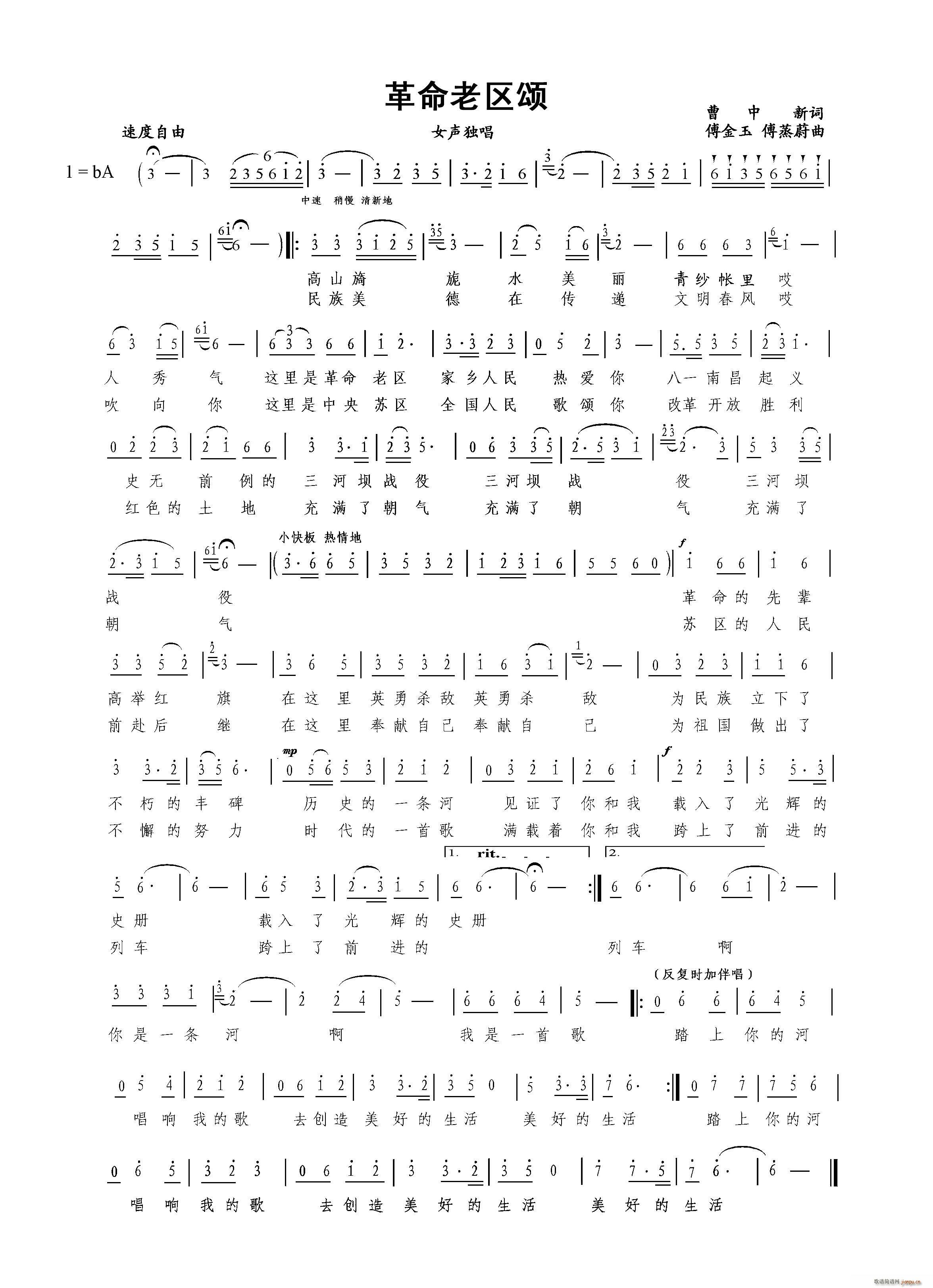 υ^(ָV)1