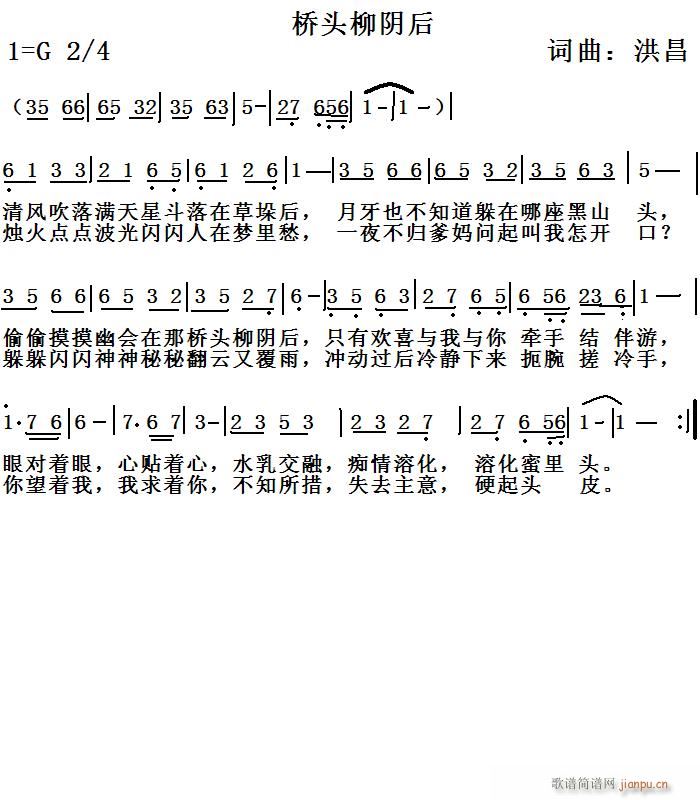 ^a(ָV)1