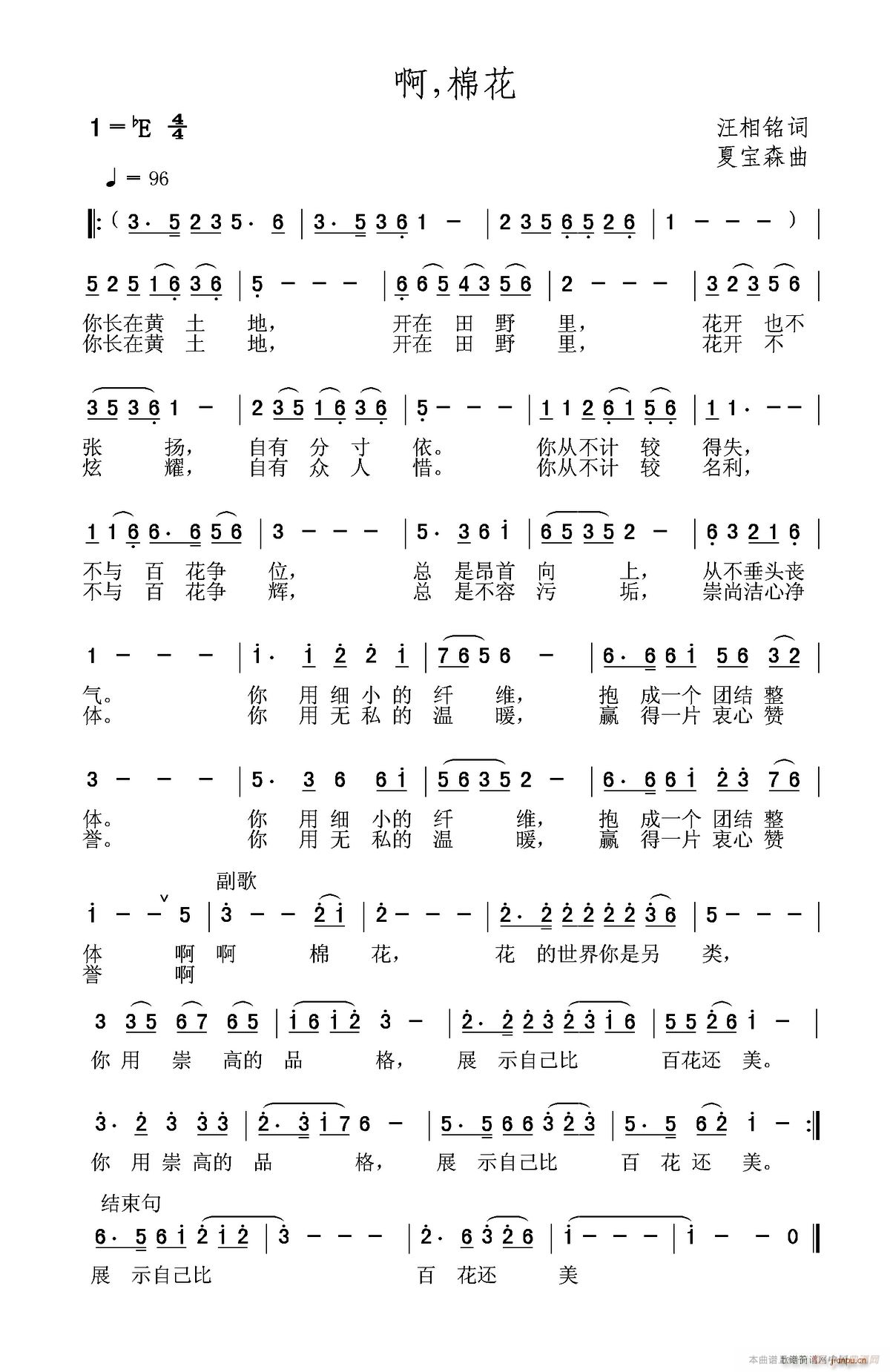  ޻(ָV)1