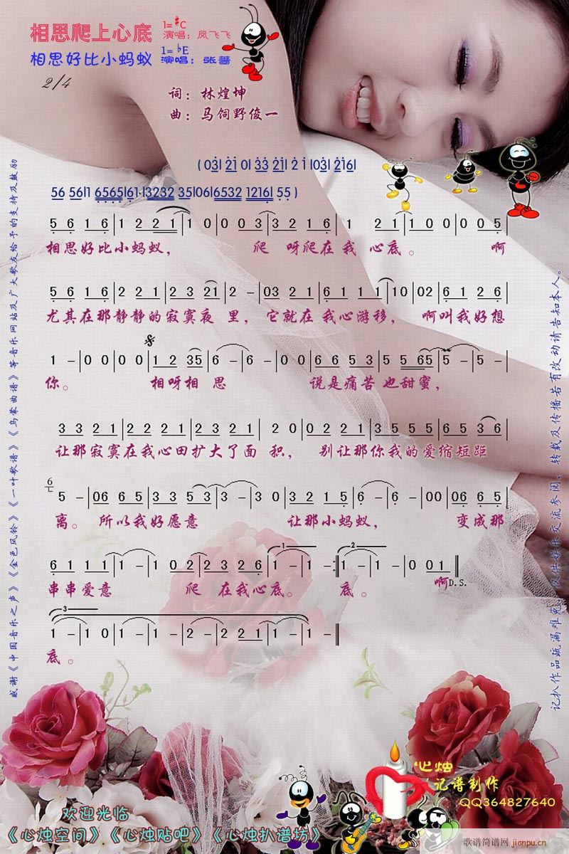 ˼ñСΛρ(ָV)1
