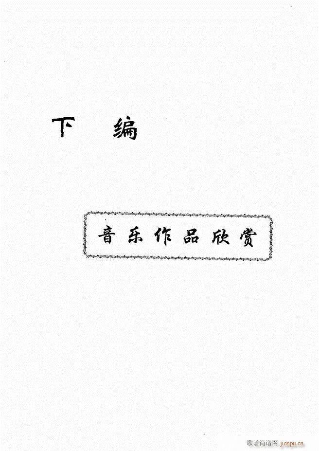 (l )A̳ 181 240(ʮּ)11