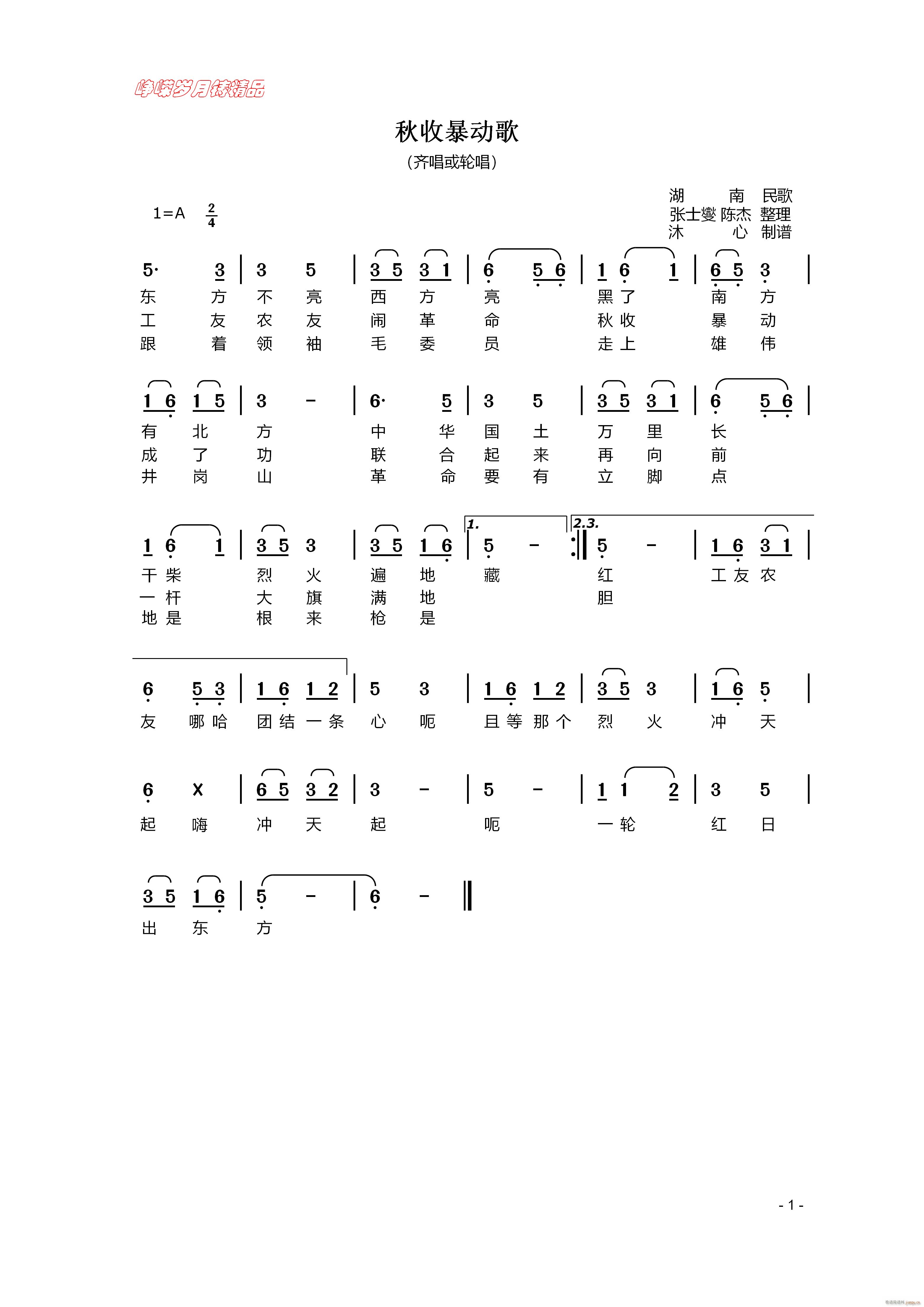 ձ(dng) 꾫Ʒ(ʮּ)1
