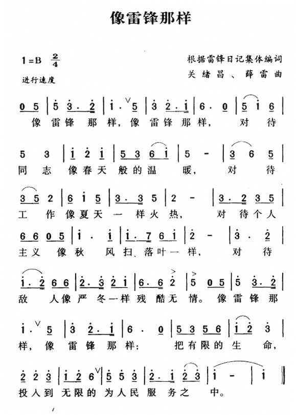hǘ(ָV)1