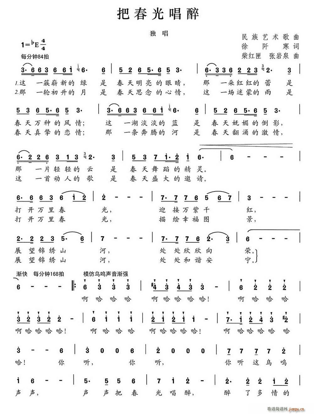 Ѵ⳪(ָV)1
