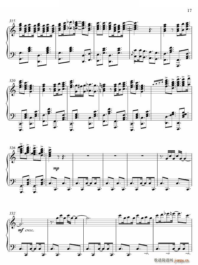 Banjo(ָV)17