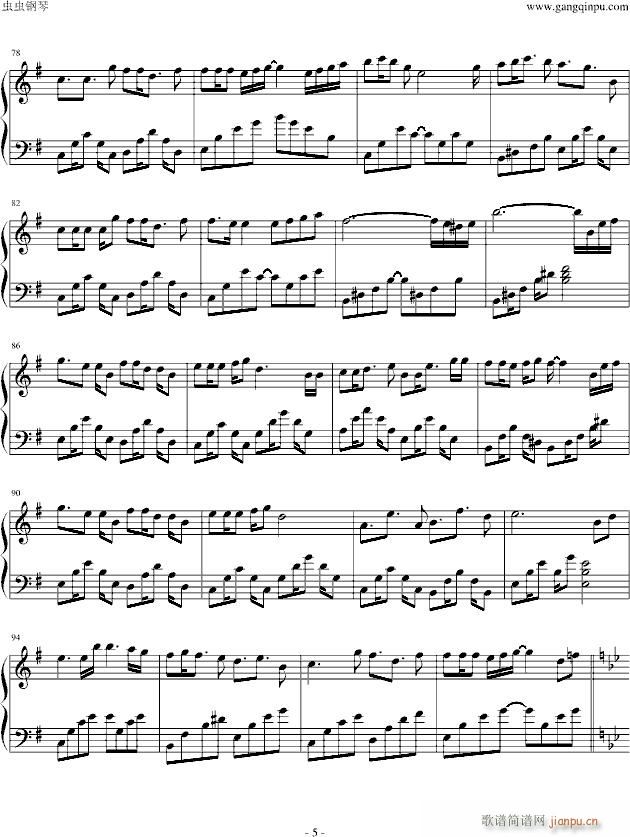 cats(V)5
