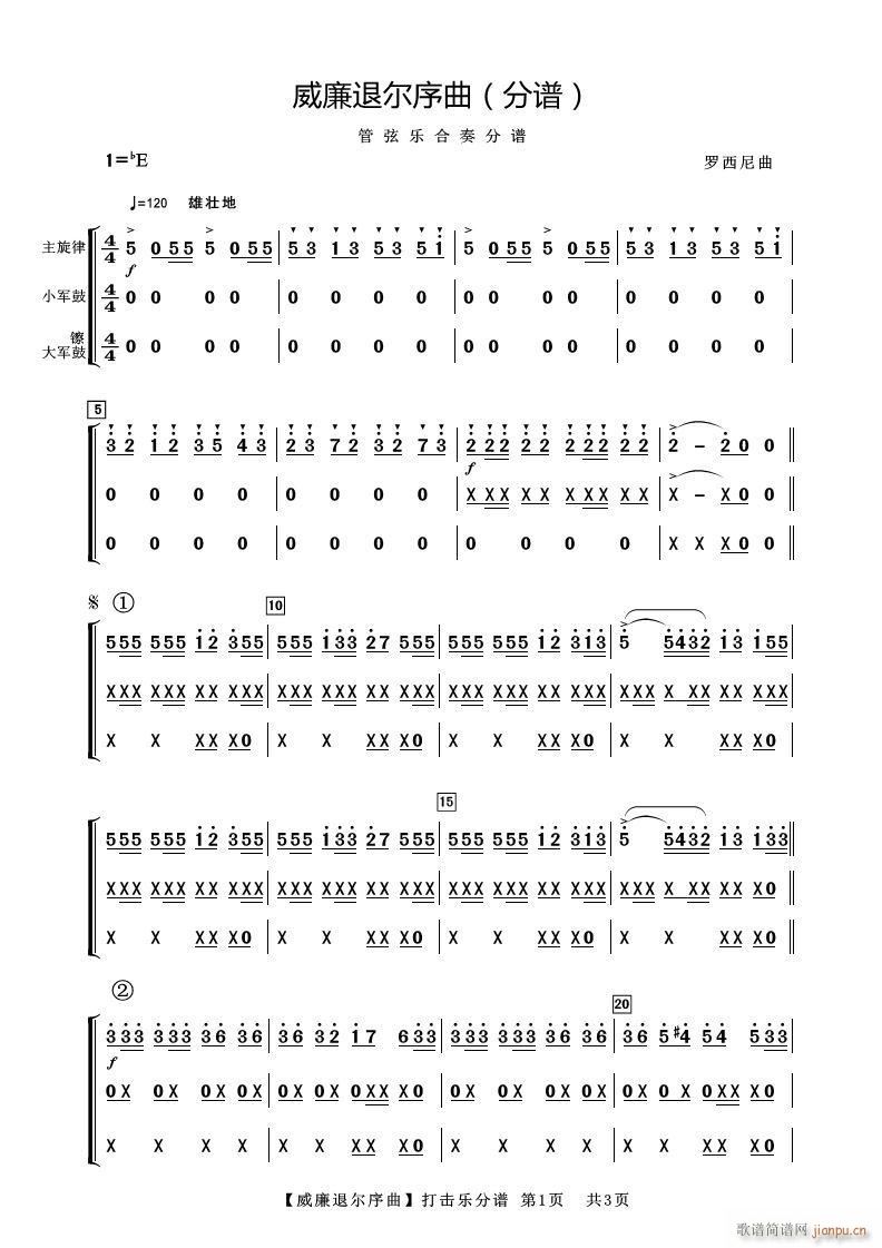 �����ˠ����� �����(l�� )(ʮ�ּ�����)1