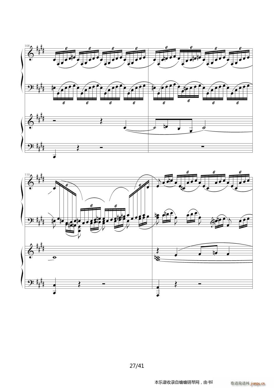 լZ(V)27