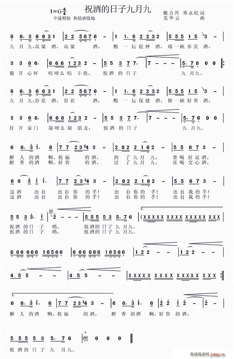 ףƵӾ¾(ָV)1