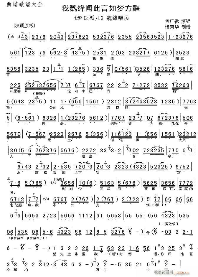 κ{(mng)-(V)1