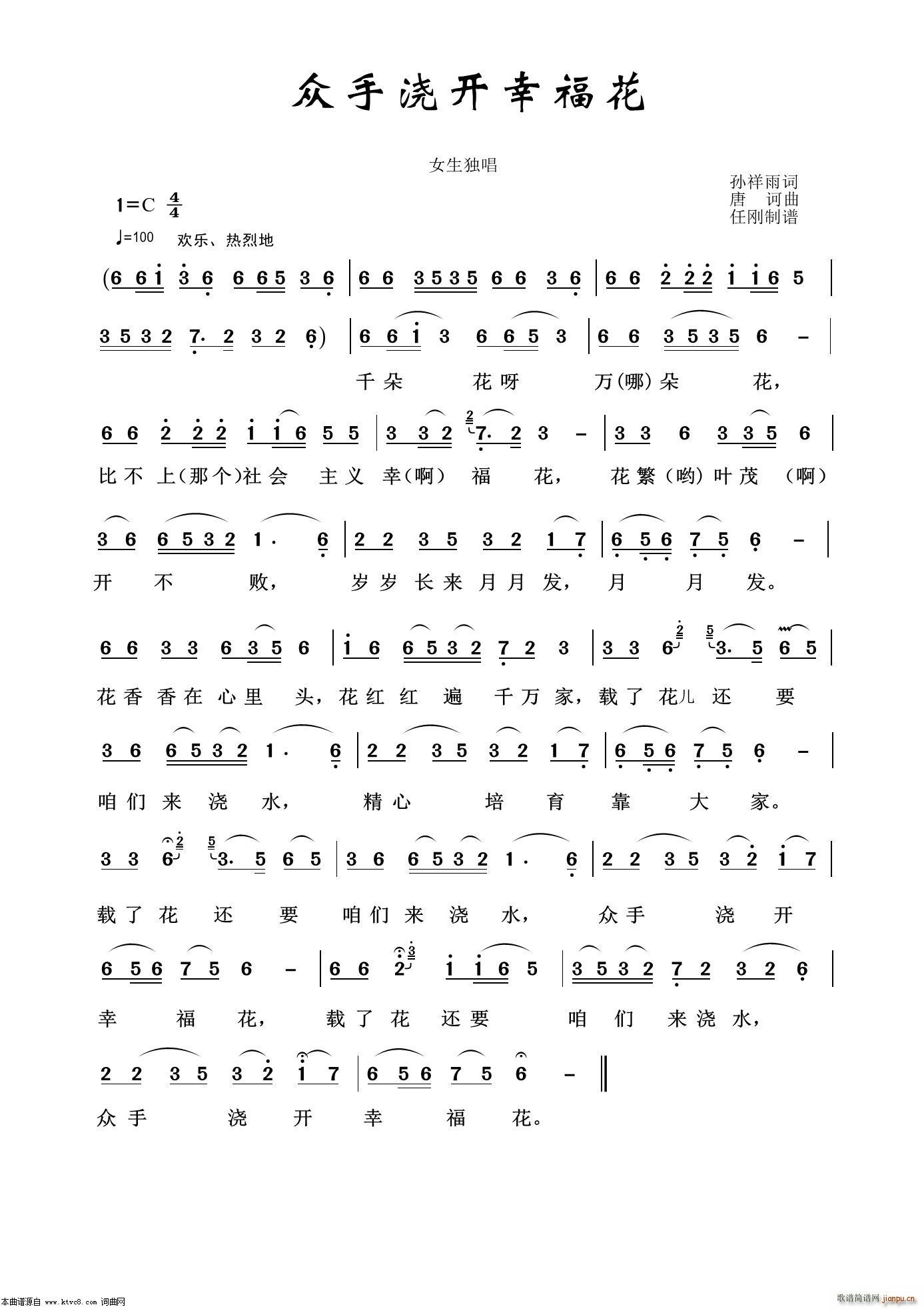 ֝_(ki)Ҹ ft100(ʮּ)1