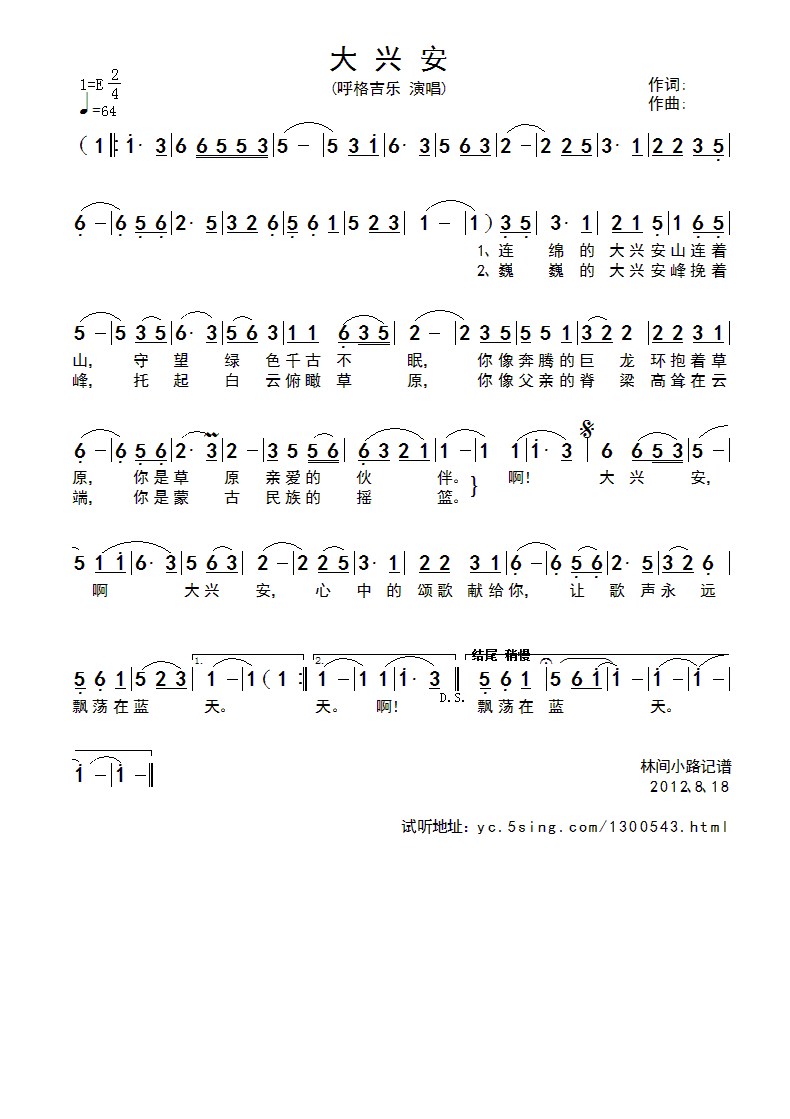 d(ָV)1