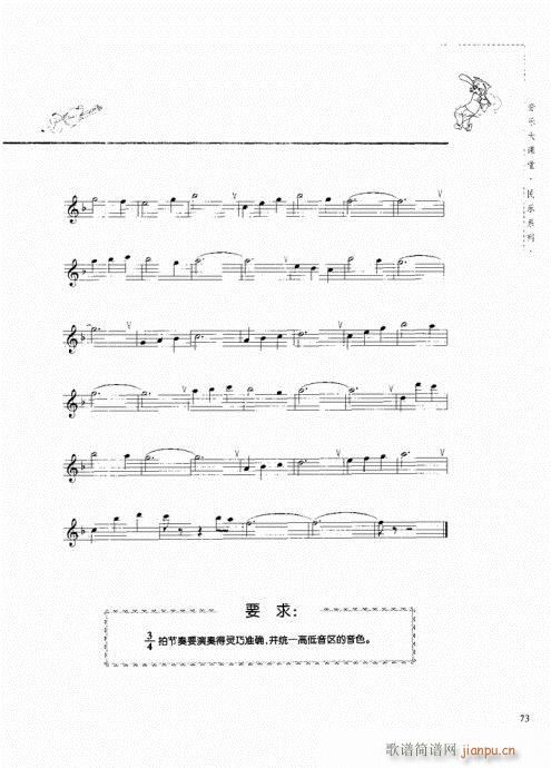 Qc61-80(ѺV)13