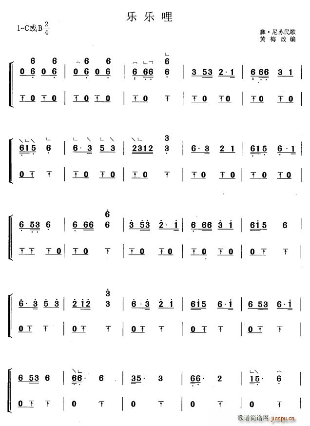(l )(l ) S÷ľ(Ź~PV)1