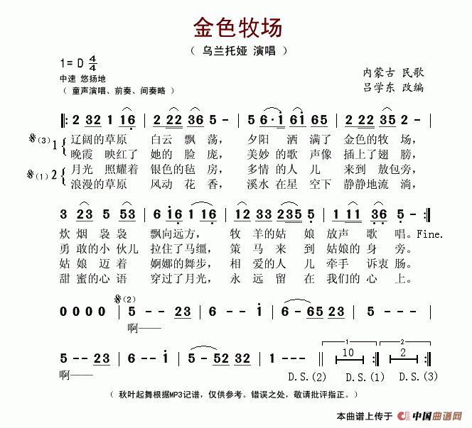 ɫ(chng)(ָV)1