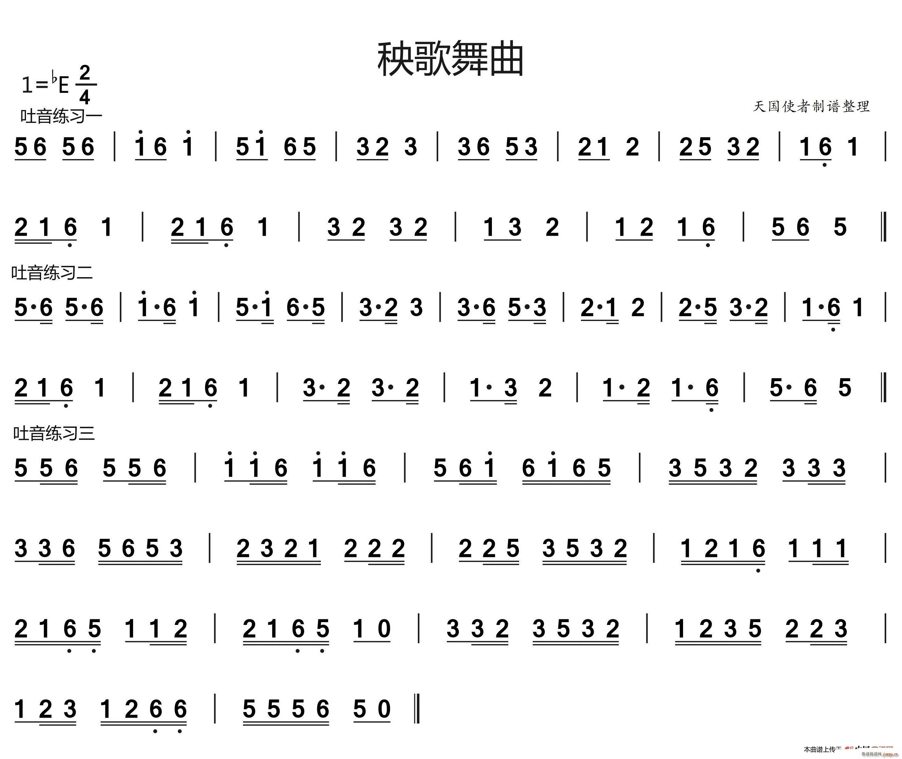  ྚ(ʮּ)1