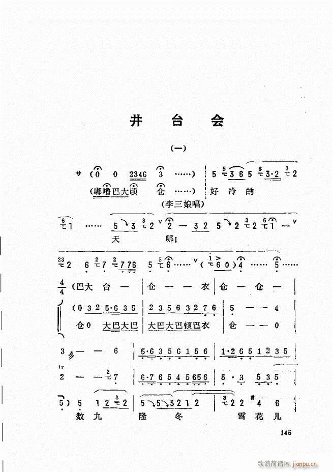_(ki)ǻx 121 180(V)25