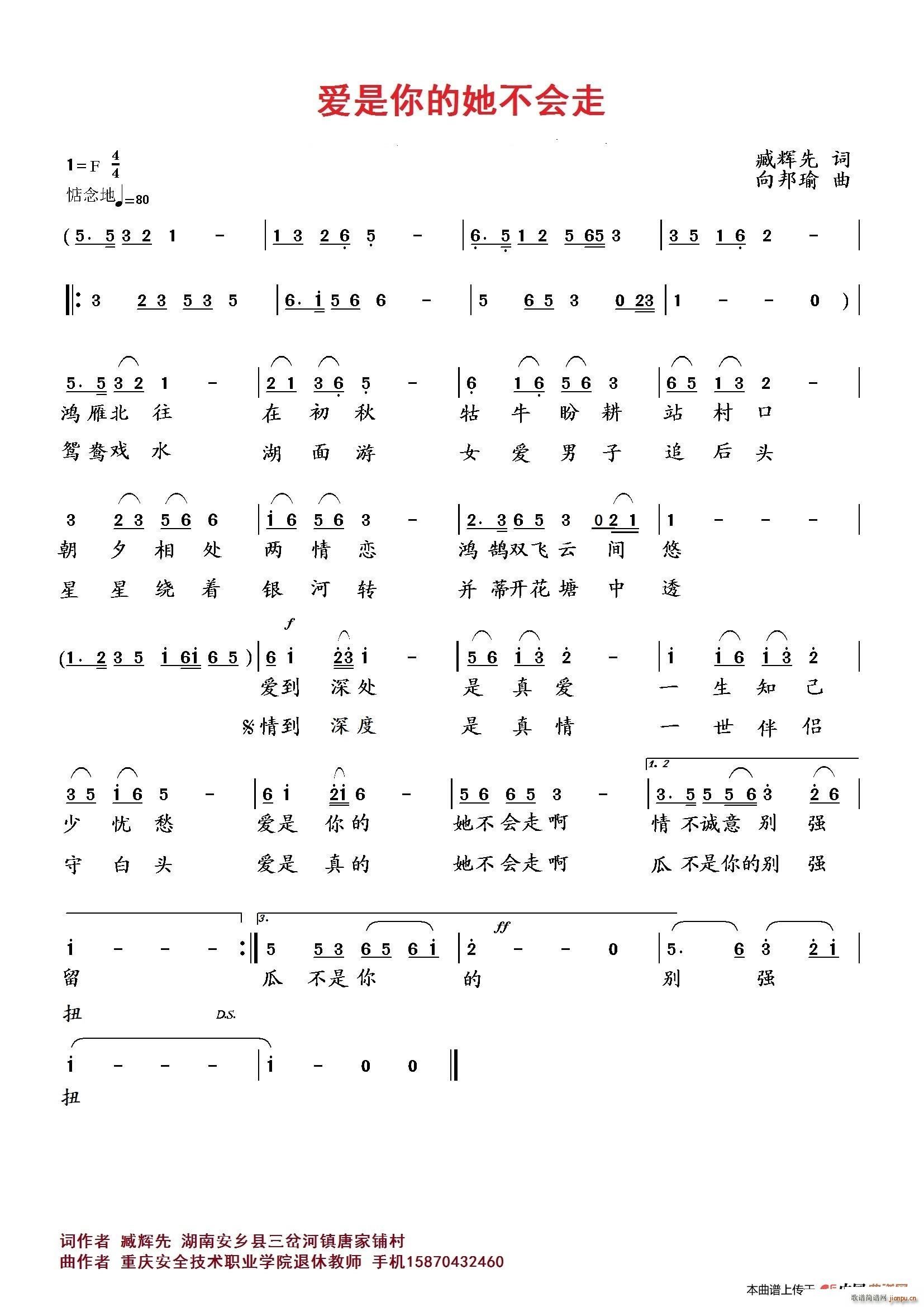 (i)(hu )(ָV)1
