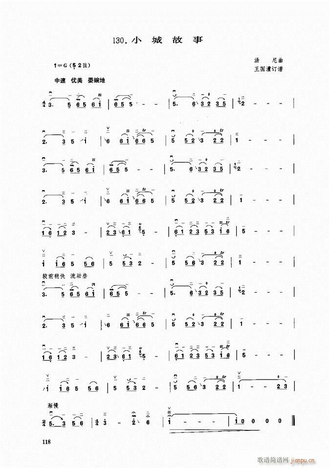  Сǹ(V)1