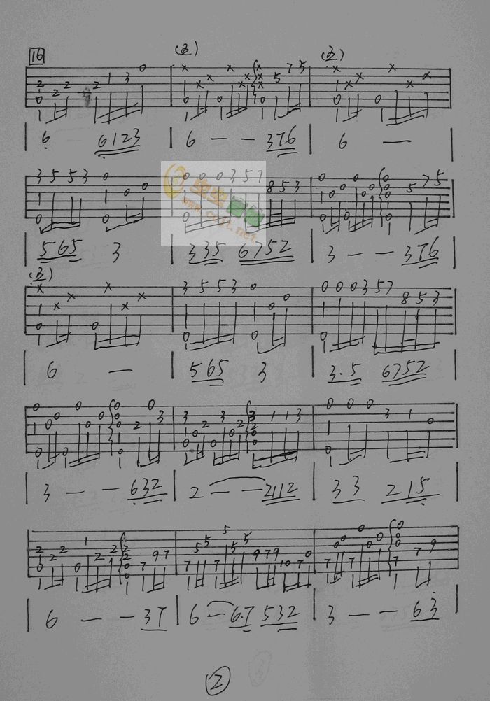 ظԭV(V)3
