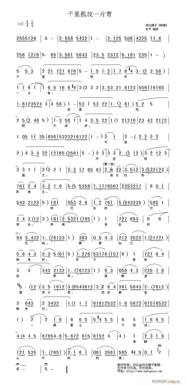 ӱ-ǧһƬ(ʮּ)1