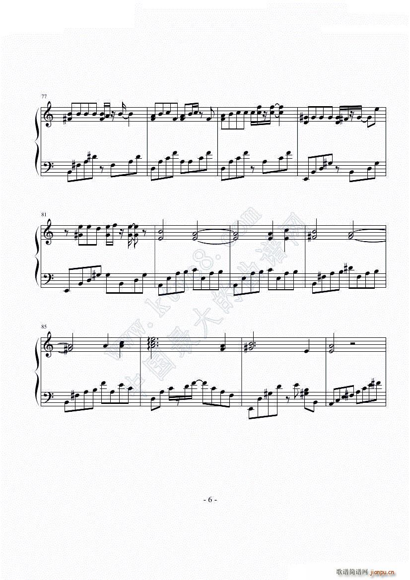Ե ٰ(V)3