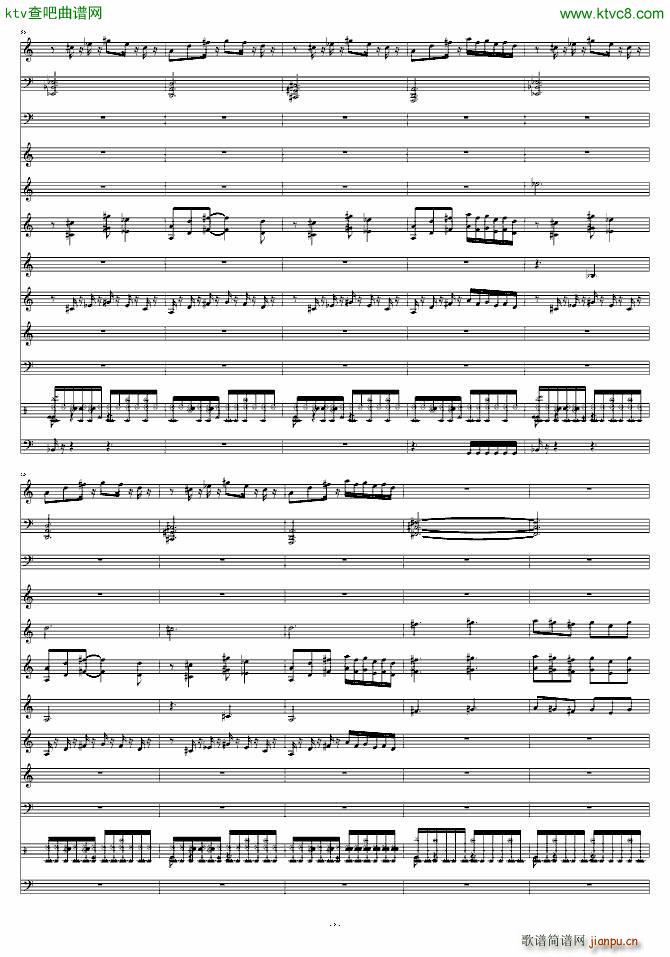 ۇr(sh)1_Rd Α X Pack Rock(V)6