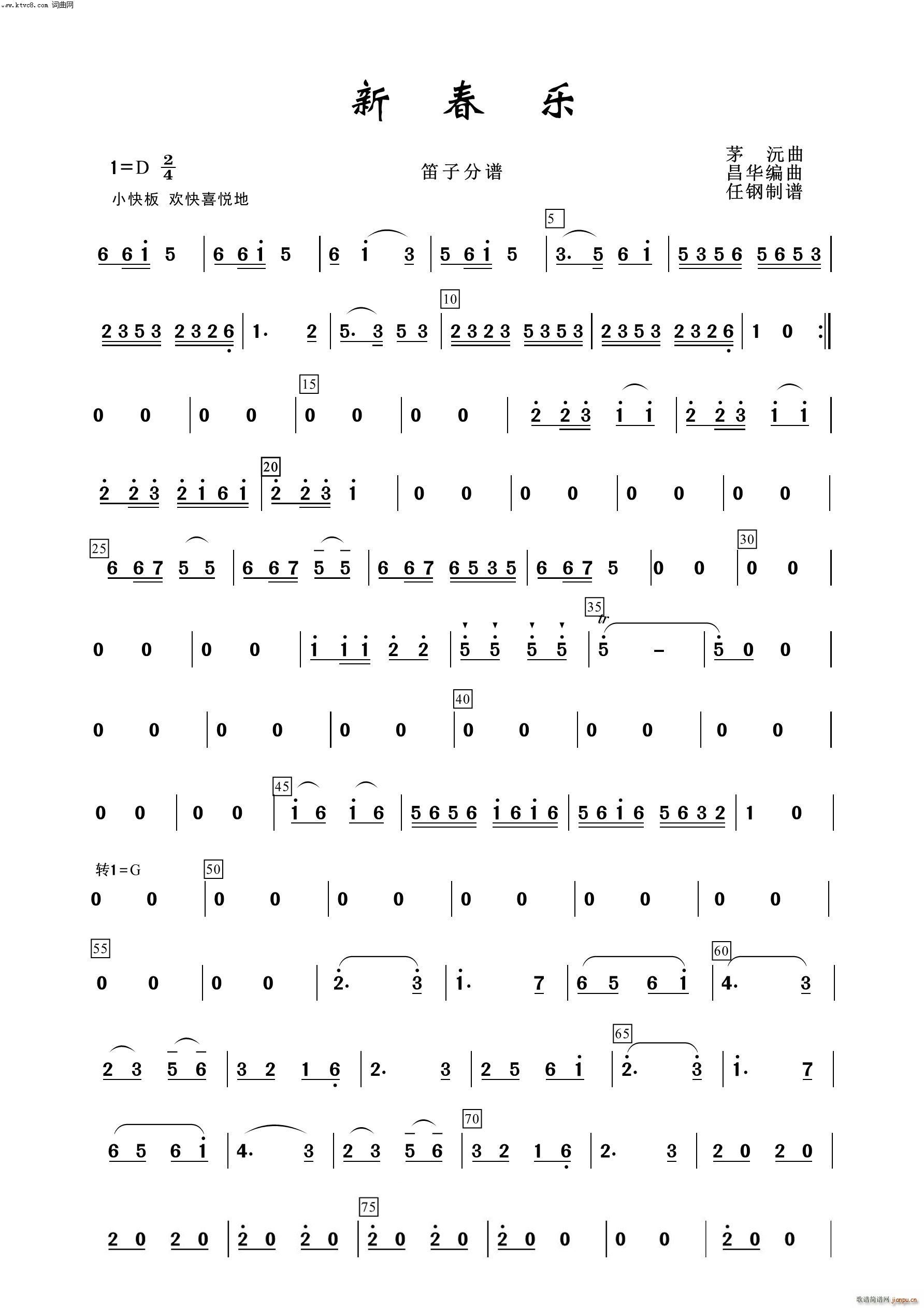 ´(l )  (l )100(V)1
