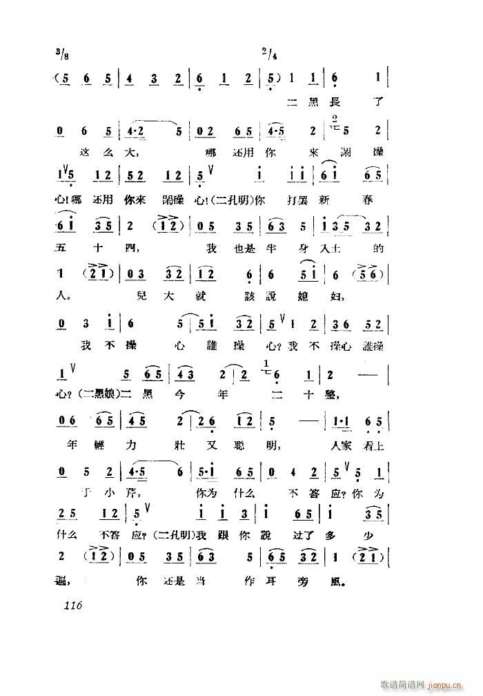 СڽY 脡 ȫ 001 050(ʮּ)44
