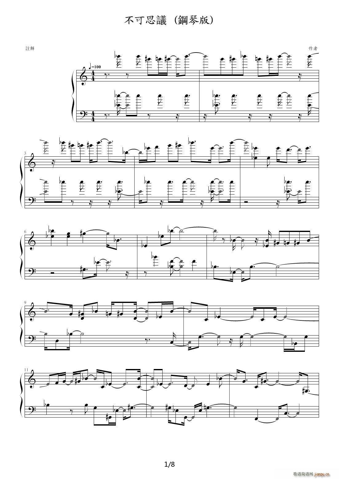˼h ٰ rarɯ(V)1