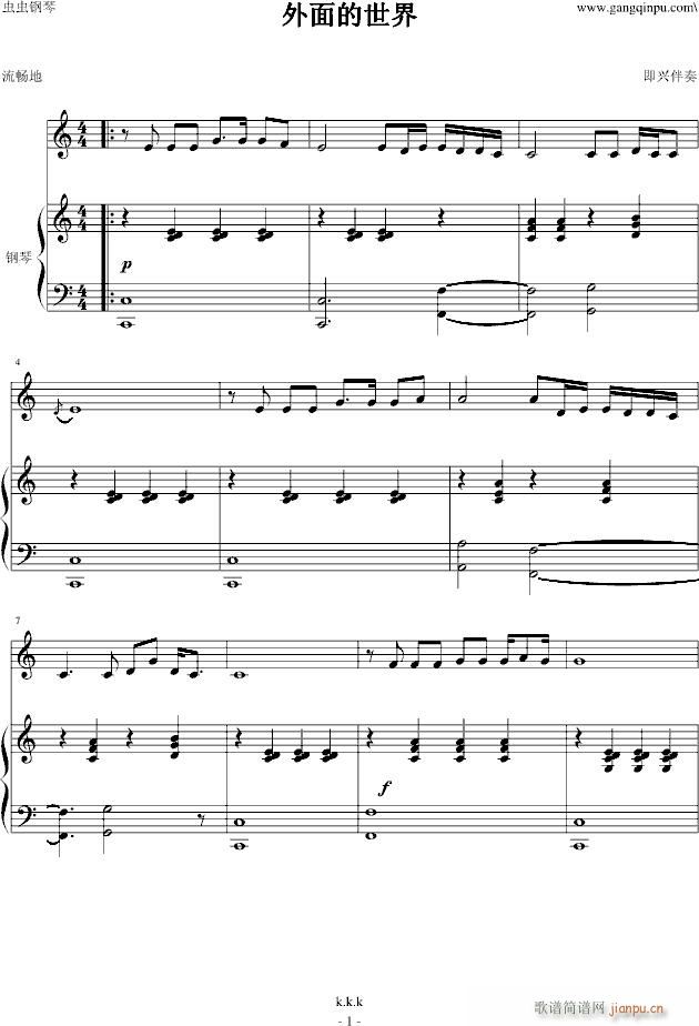  (V)1