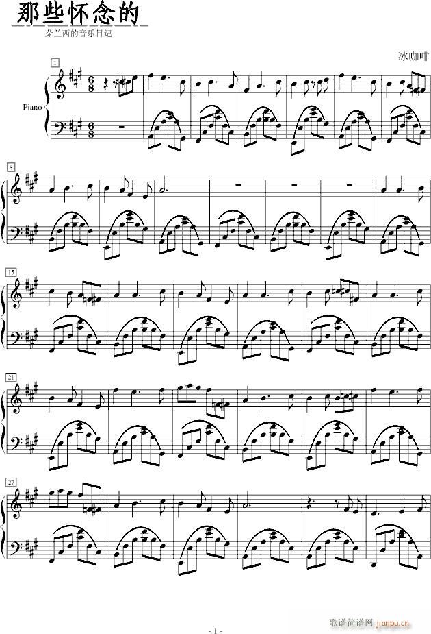 Щ(V)1