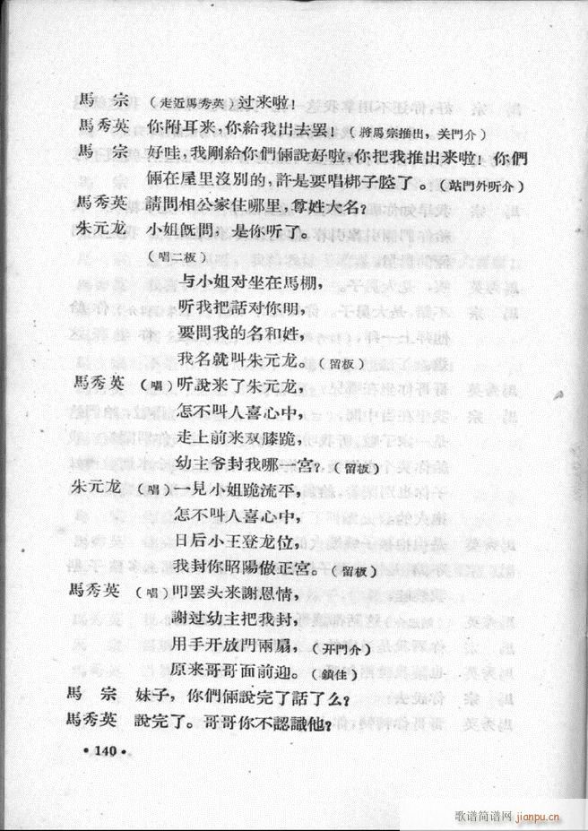 ӱӅR һ 121 147(ʮּ)20